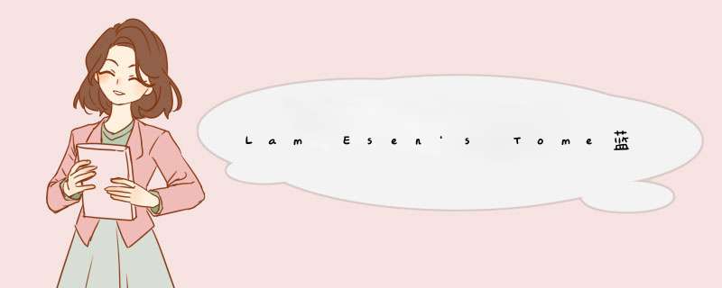 Lam Esen's Tome蓝·依森的古书,第1张